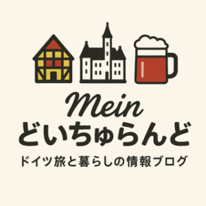 まいんどいちゅらんどアイコン